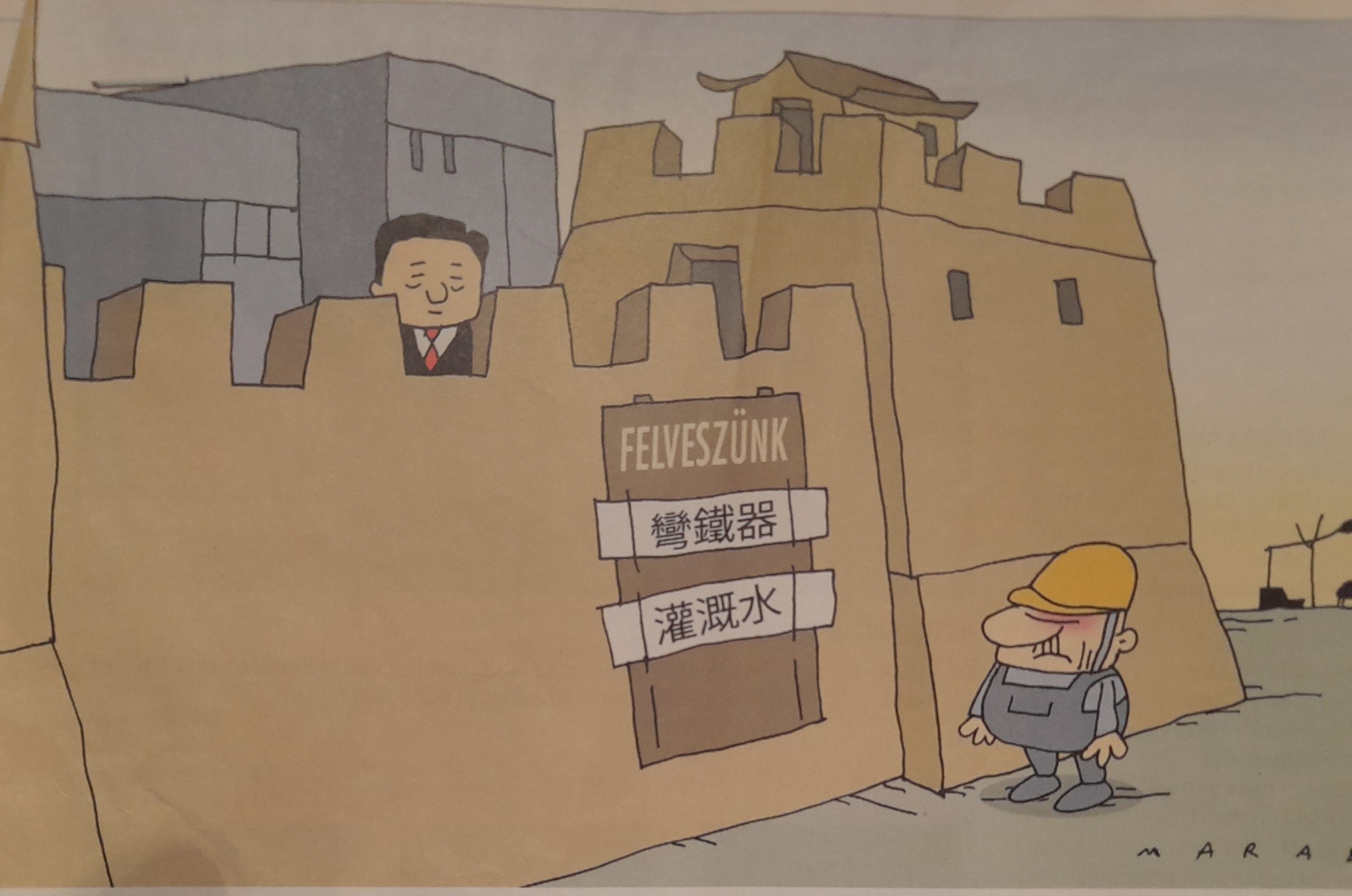 A nemzetközi folyamatok hatása a magyarországi bevándorlásra