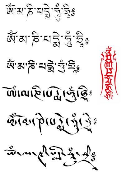 Betűk a világ tetejéről – a Tibeti kalligráfia világa